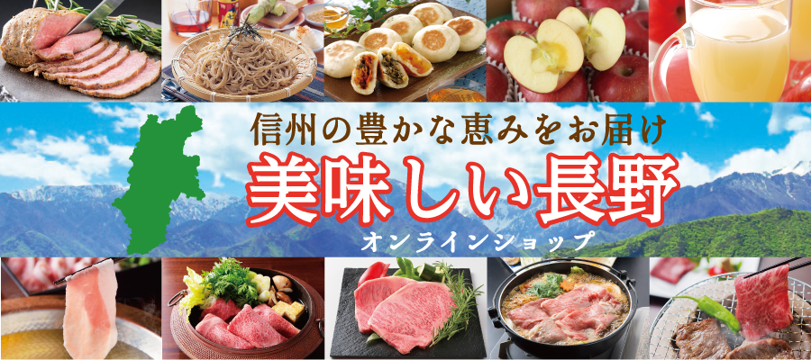 上高地あずさ珈琲 三田けやきプラザ店 | けやきプラザの上質な大人食堂