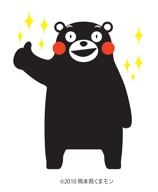 上高地あずさ珈琲甲子園店に 『くまモン』がやってきます！